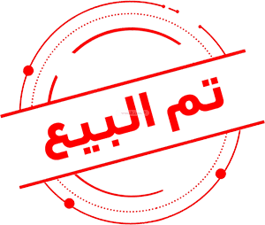 أرض 925 متر مربع شمالية على شارع 28م الندى، شمال جدة، جدة