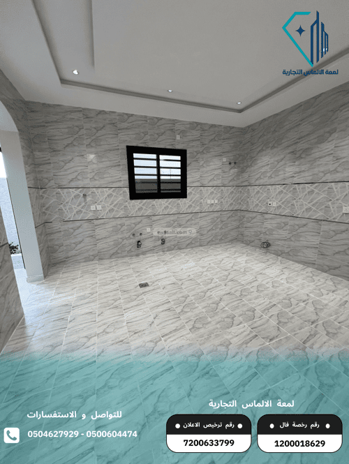 فيلا 625 متر مربع جنوبية على شارع 16م الرياض، شمال جدة، جدة