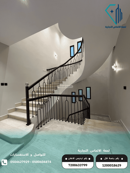 فيلا 625 متر مربع جنوبية على شارع 16م الرياض، شمال جدة، جدة