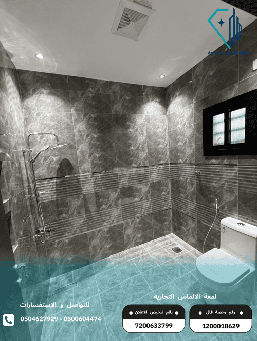 Villa 625 SQM Facing South on 16m Width Street Al-Riyadh, North Jeddah, Jeddah