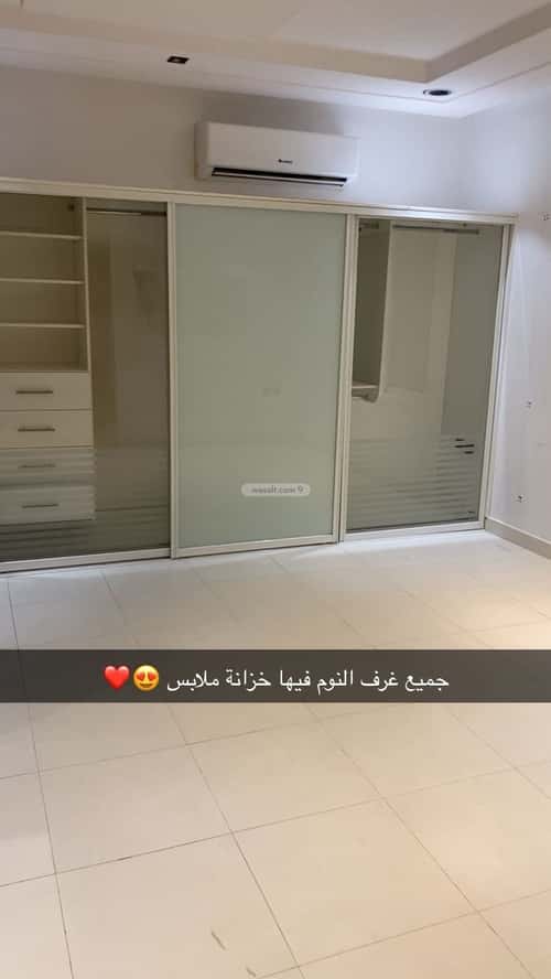 فيلا 307 متر مربع واجهة غربية ب 4 غرف النرجس، شمال الرياض، الرياض