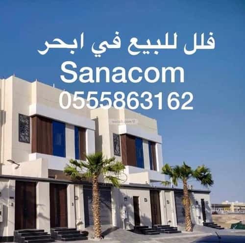 Villa 298.52 SQM Facing South on 15m Width Street Al Zomorod, North Jeddah, Jeddah