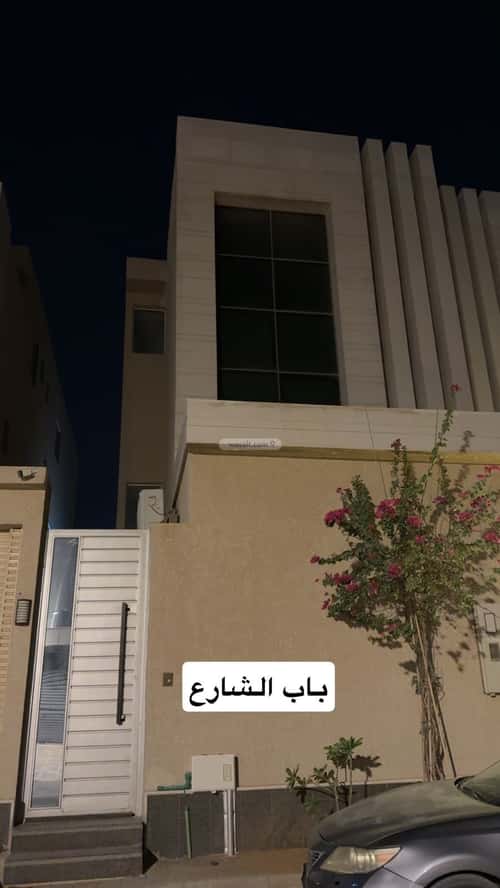 شقة بغرفتين المهدية، غرب الرياض، الرياض