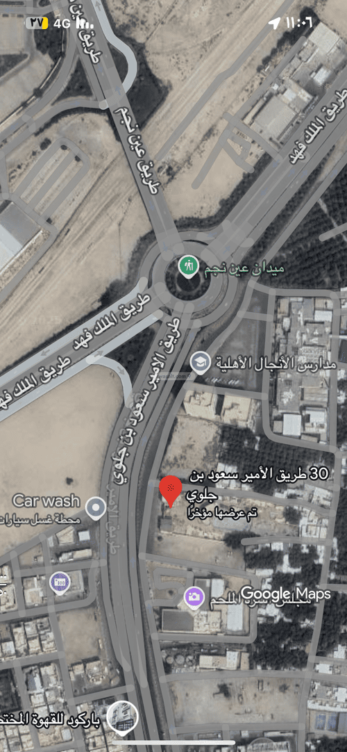 أرض 7882.69 متر مربع غربية على شارع 60م منطقة الغويبة الزراعية، الاحساء