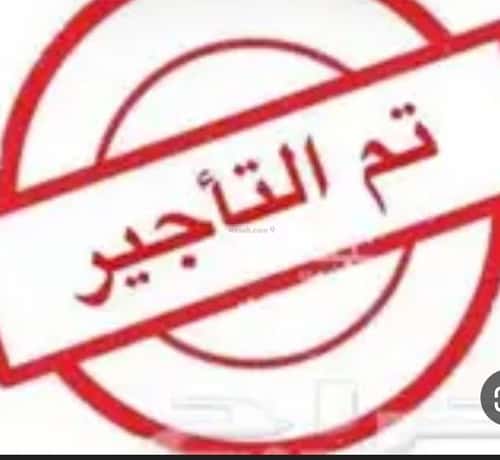 شقة 192 متر مربع ب 5 غرف المروة، شمال جدة، جدة