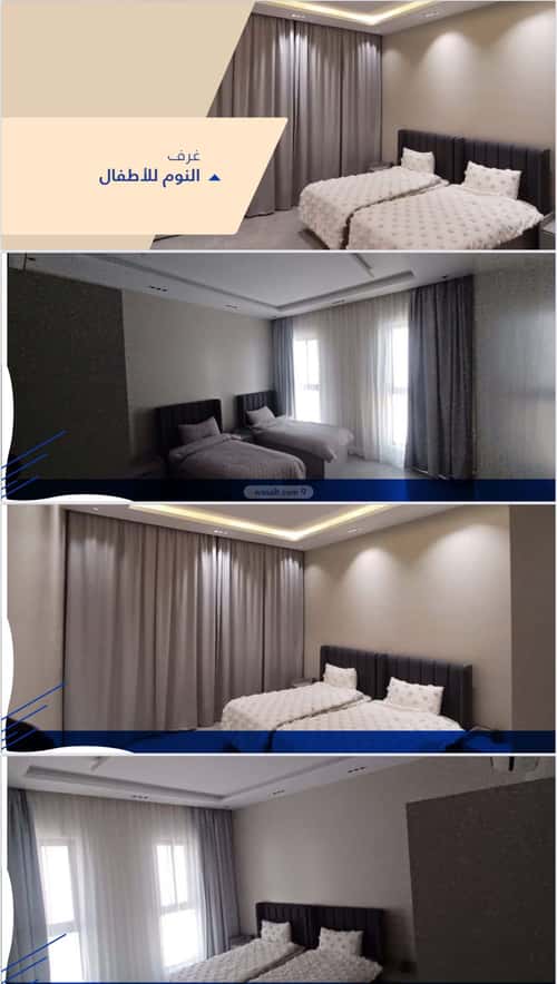 Apartment with 3 Bedrooms Al Marwah, North Jeddah, Jeddah