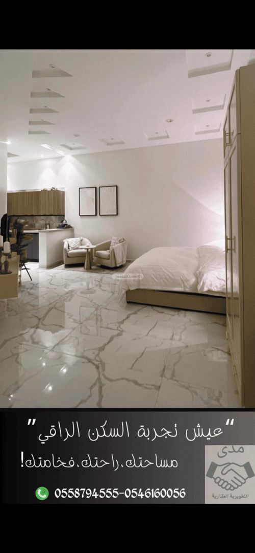 Villa 360 SQM Facing South with 7 Bedrooms Hitteen, North Riyadh, Riyadh