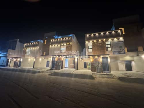 Floor 178.53 SQM with 5 Bedrooms Al-Hazm, West Riyadh, Riyadh