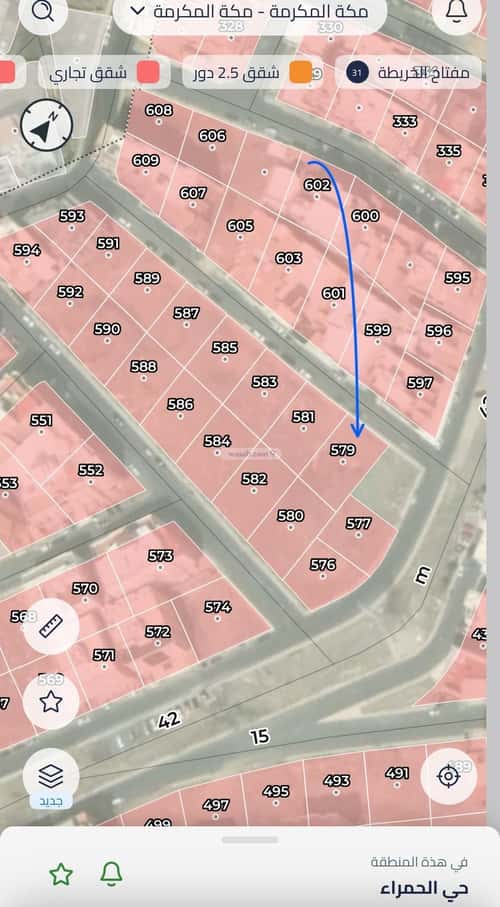 Land 576.94 SQM Facing North on 12m Width Street Alhamraa, Makkah Al Mukarramah