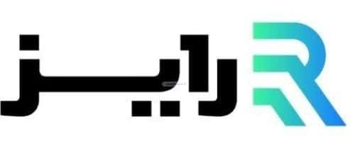 دور ب 4 غرف بدر، جنوب الرياض، الرياض