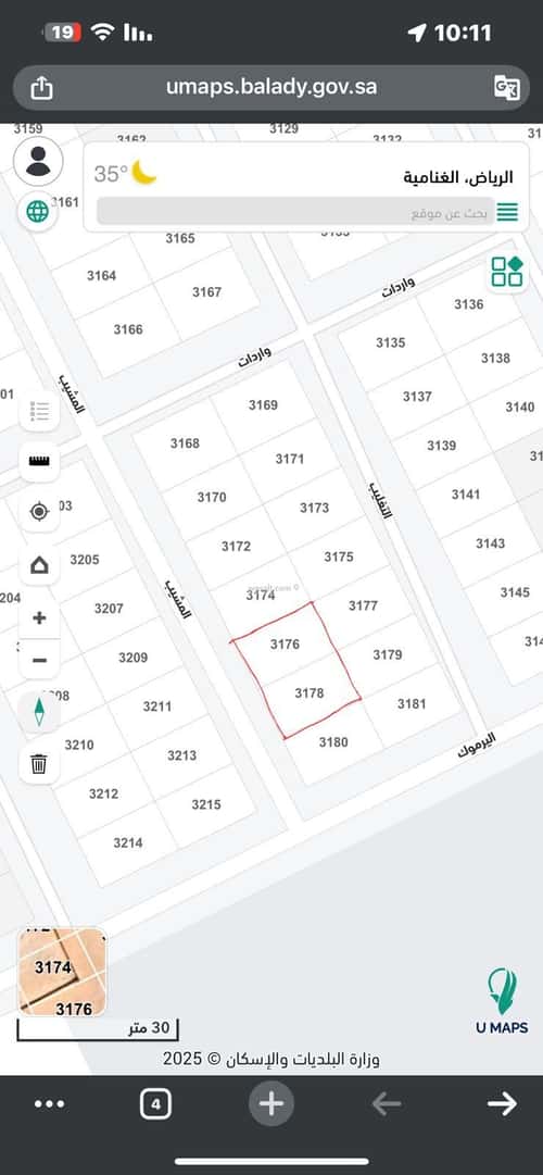 Land 320 SQM Facing West on 10m Width Street Al-Ghanamiyah, South Riyadh, Riyadh