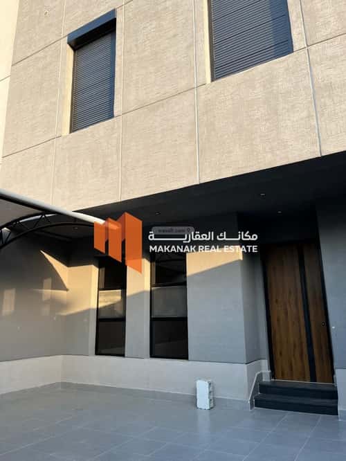 فيلا 256.12 متر مربع واجهة شمالية ب 4 غرف الندى، الدمام