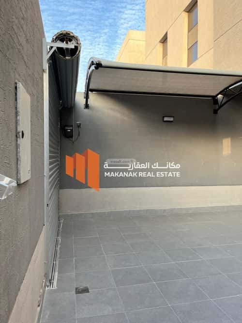 فيلا 256.12 متر مربع واجهة شمالية ب 4 غرف الندى، الدمام
