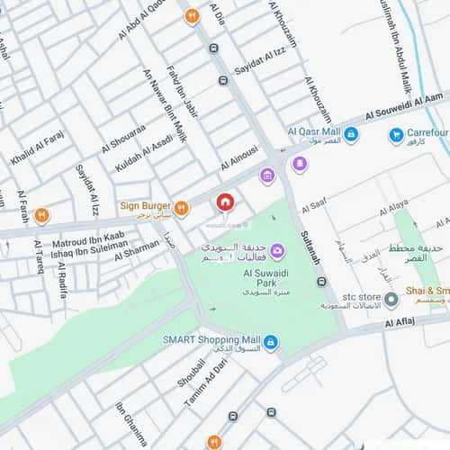 مكتب 9000 م² في السويدي