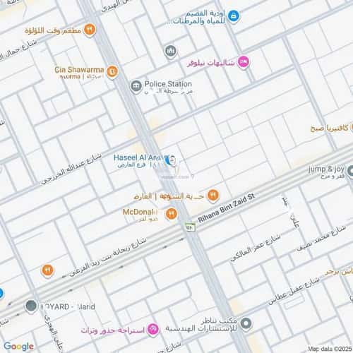 مكتب 884 م² في العارض