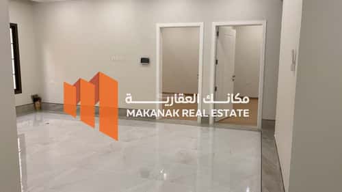 شقة ب 3 غرف الحمراء، الخبر