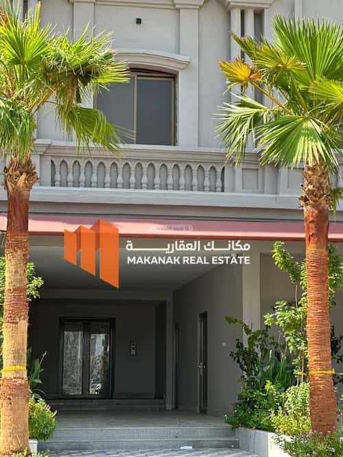 Apartment with 3 Bedrooms Al Hammraa, Khobar