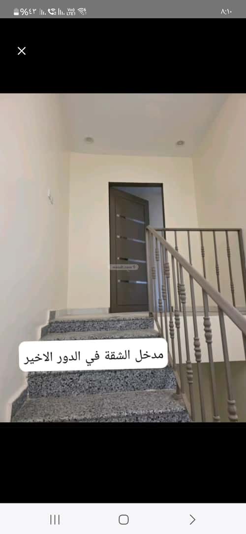 شقة ب 3 غرف الحزم، غرب الرياض، الرياض