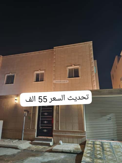 فيلا 200 متر مربع واجهة غربية ب 7 غرف ظهرة لبن، غرب الرياض، الرياض