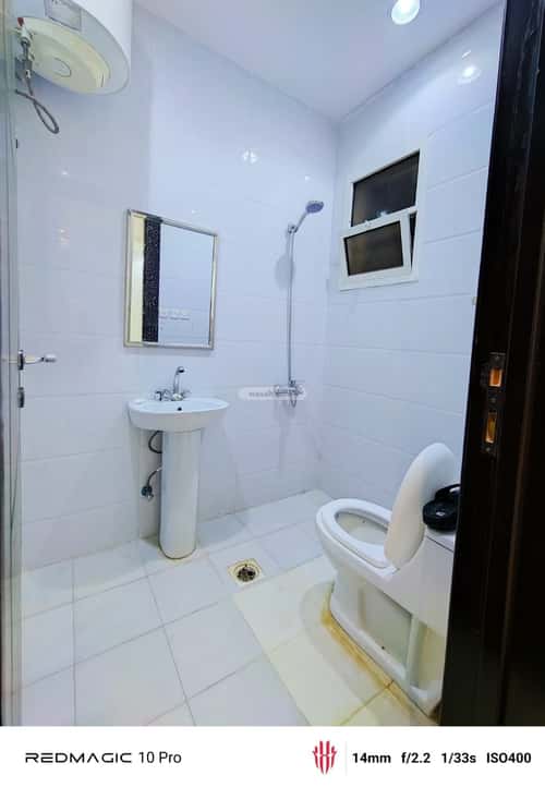 Apartment with 1 Bedroom Al-Qadisiyah, East Riyadh, Riyadh