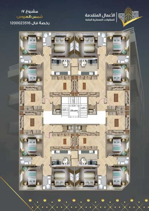 Apartment 654 SQM with 4 Bedrooms Mraykh, East Jeddah, Jeddah