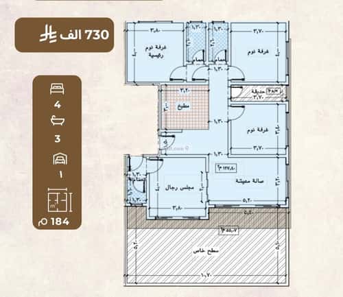 شقة ب 3 غرف العزيزية، شمال جدة، جدة