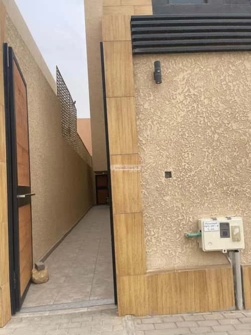 2 bedroom apartment in Al Malqa
