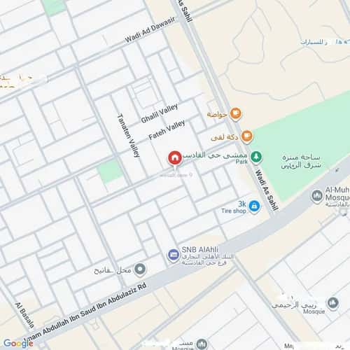 شقة 3 غرف في القادسية