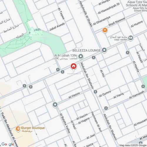 شقة 2 غرف في الملقا