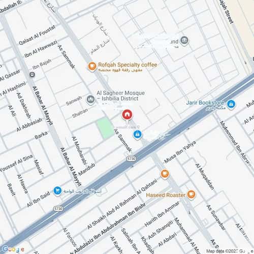 Apartment with 1 Bedroom Ishbiliyah, East Riyadh, Riyadh