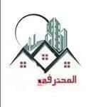 Apartment with 5 Bedrooms As-Sahafa, North Riyadh, Riyadh