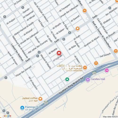 فيلا 400 متر مربع شمالية على شارع 10م شبرا، غرب الرياض، الرياض