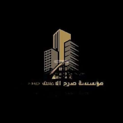 10 bedroom villa in Tuwaiq