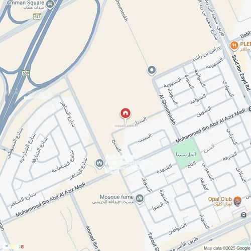 دور 4 غرف في قرطبة