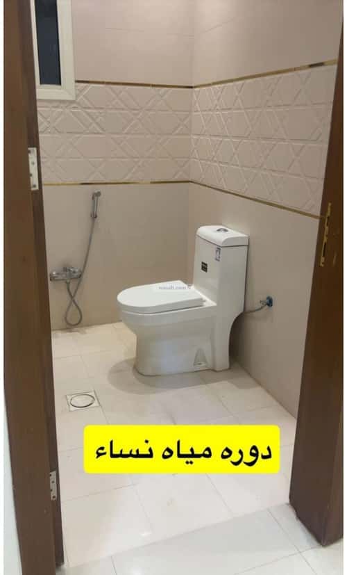 Apartment with 3 Bedrooms Al-Qairawan, North Riyadh, Riyadh