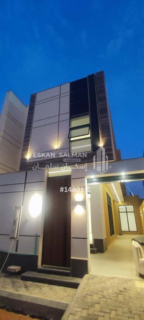 Apartment with 4 Bedrooms Al-Janadriyah, East Riyadh, Riyadh