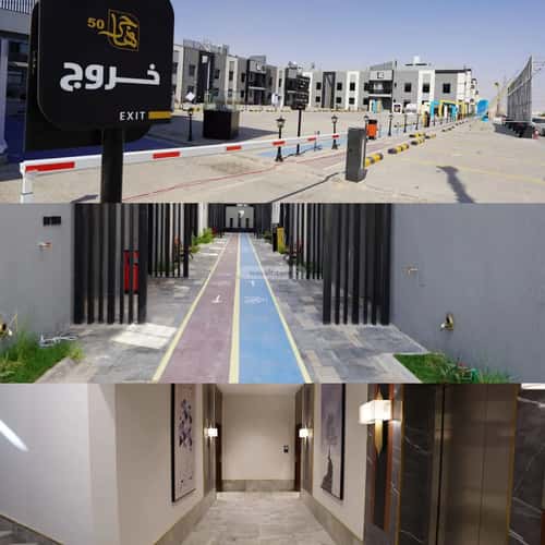 Semi-Furnished Apartment 137 SQM with 4 Bedrooms Ar-Rimal, East Riyadh, Riyadh