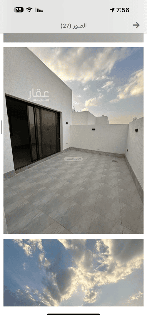 Apartment with 4 Bedrooms An-Nafel, North Riyadh, Riyadh
