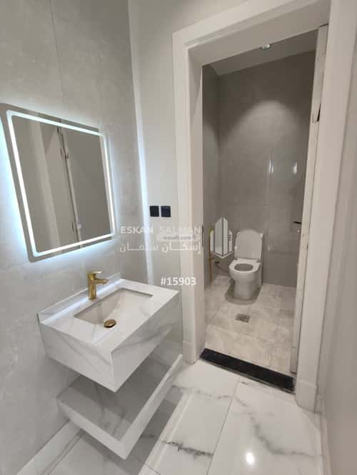 5 bedroom apartment in Al Safaa