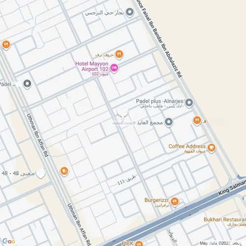 شقة 3 غرف في النرجس