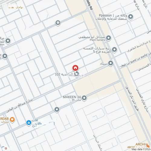 2 bedroom apartment in Al Aridh