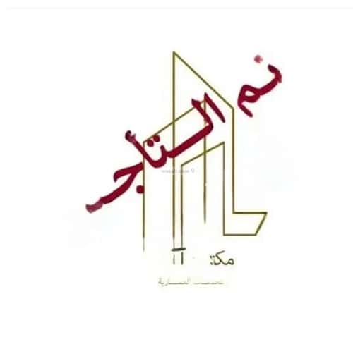 فيلا 5 غرف في مطار الملك خالد الدولي