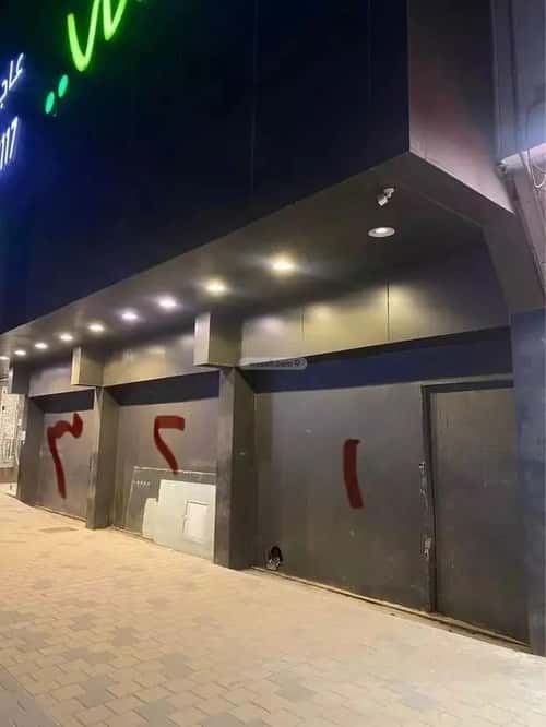 Showroom for Rent As-Safa, Central Riyadh, Riyadh