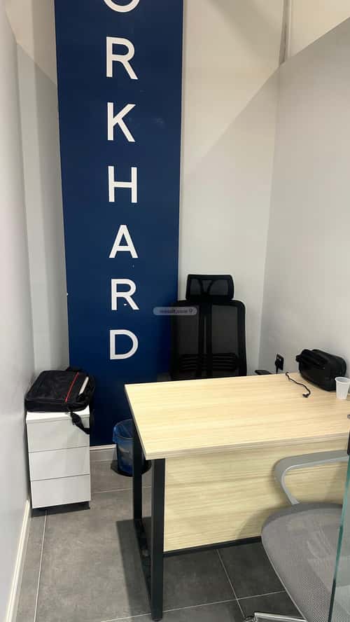 مكتب للإيجار الدريهمية، غرب الرياض، الرياض