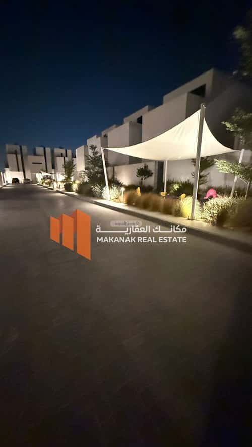 شقة ب 3 غرف الخزامى، الخبر