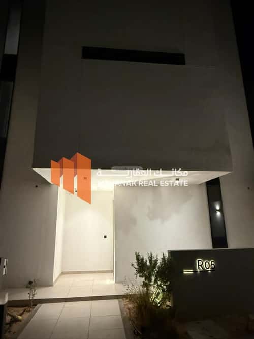 Apartment with 3 Bedrooms Al Khozama, Khobar