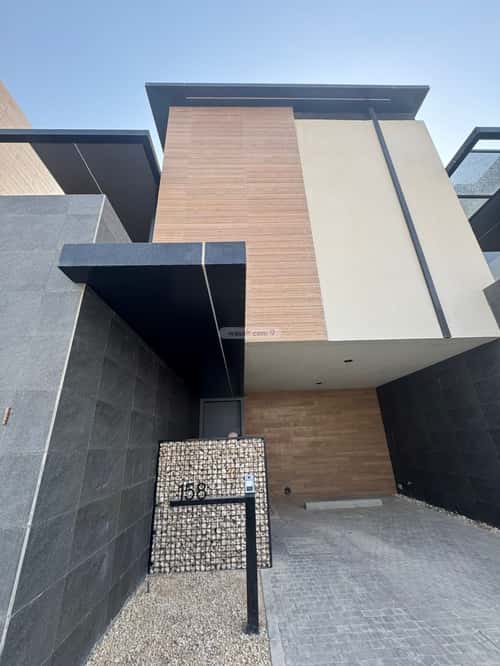 فيلا 205 متر مربع واجهة شرقية ب 6 غرف المونسية، شرق الرياض، الرياض