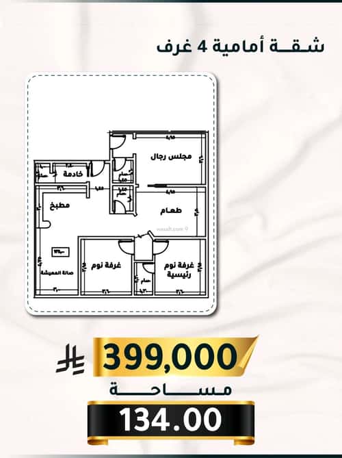 شقة ب 4 غرف الثغر، جنوب جدة، جدة