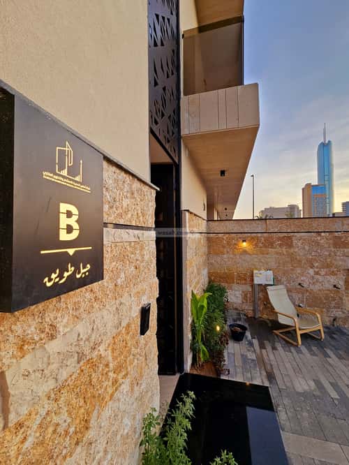 Floor with 4 Bedrooms As-Sahafa, North Riyadh, Riyadh