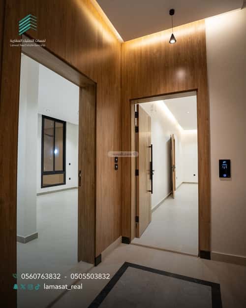 5 bedroom apartment in Al Rabwa